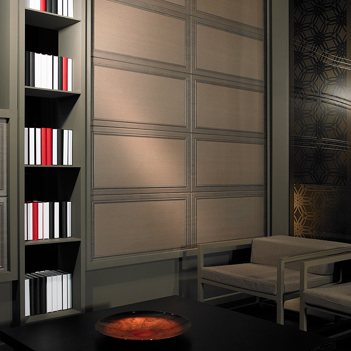   Inalco Lounge