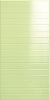 Piper PI/4350 VERDE